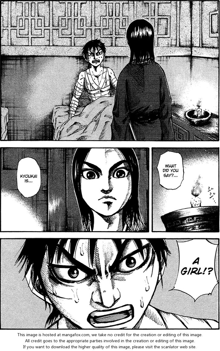 Kingdom Vol.09 Chapter 093 page 1