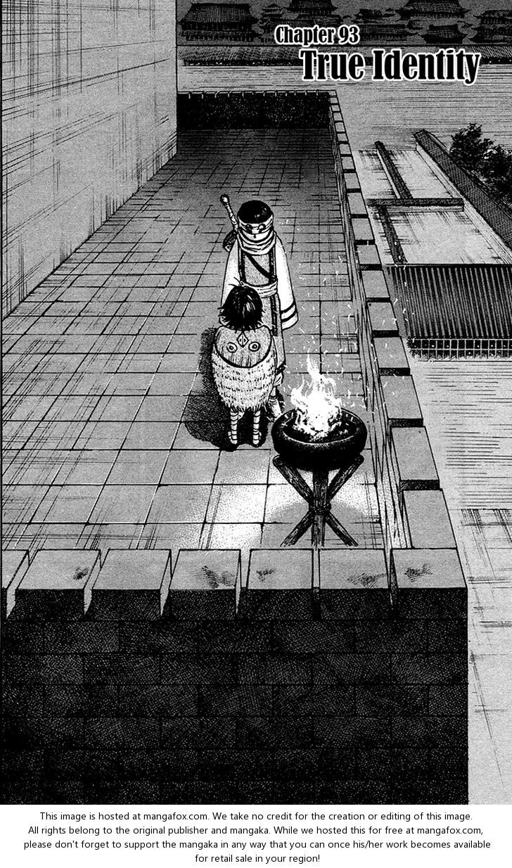 Kingdom Vol.09 Chapter 093 page 2