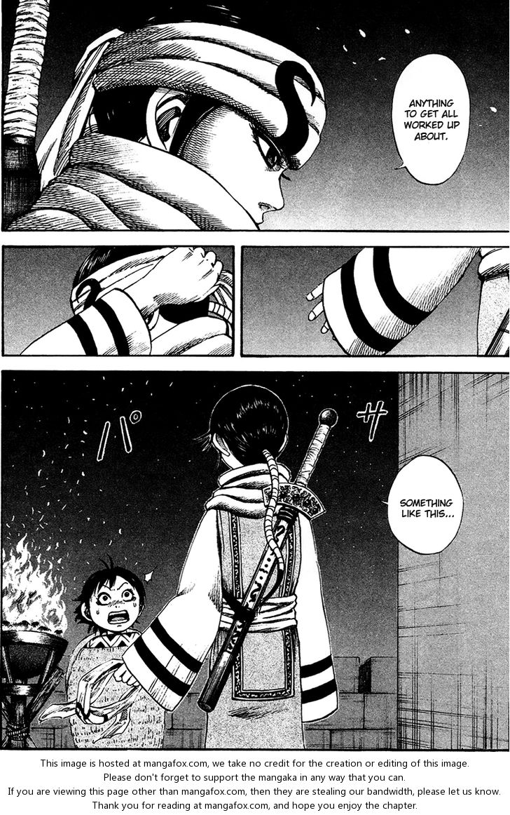 Kingdom Vol.09 Chapter 093 page 4