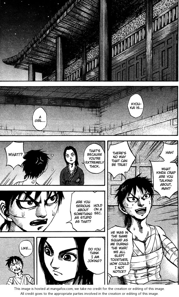 Kingdom Vol.09 Chapter 093 page 5