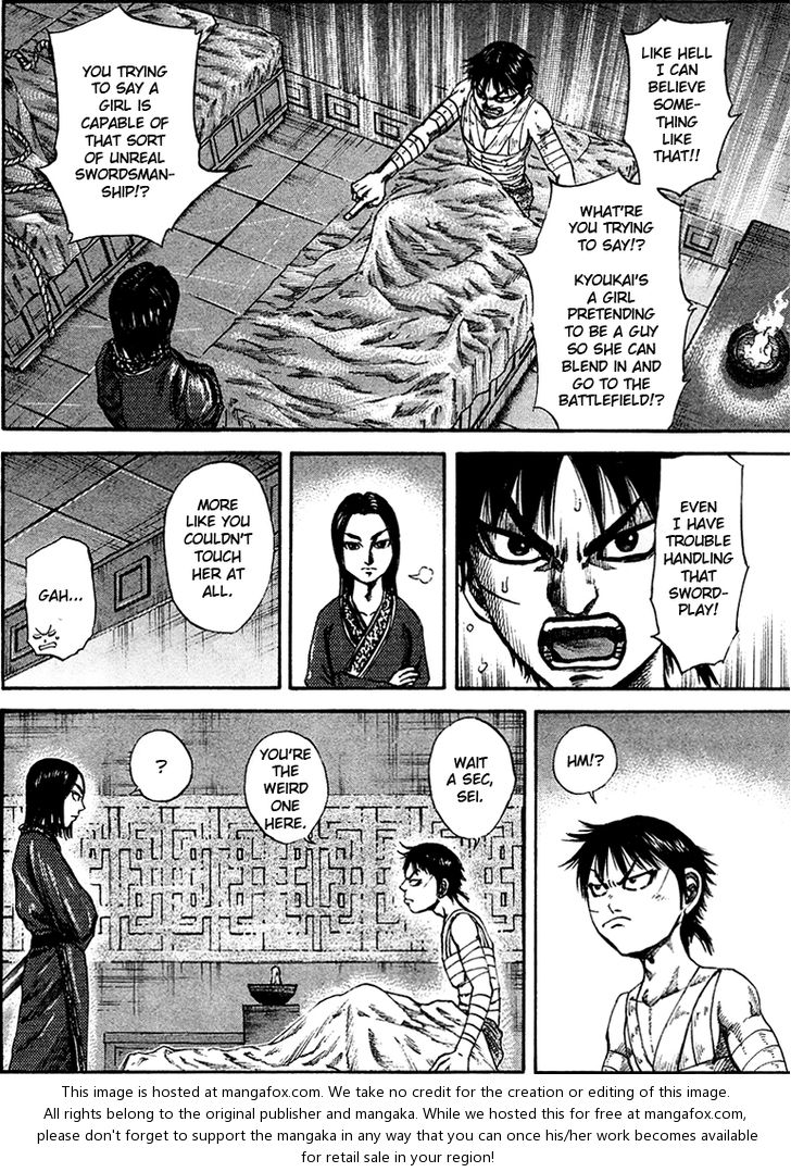 Kingdom Vol.09 Chapter 093 page 6