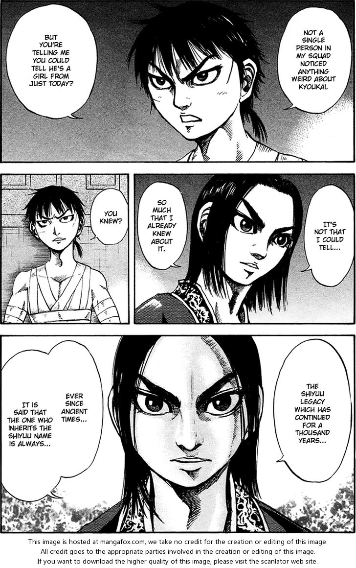 Kingdom Vol.09 Chapter 093 page 7