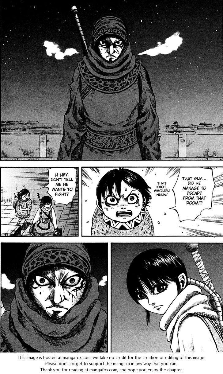 Kingdom Vol.09 Chapter 093 page 14