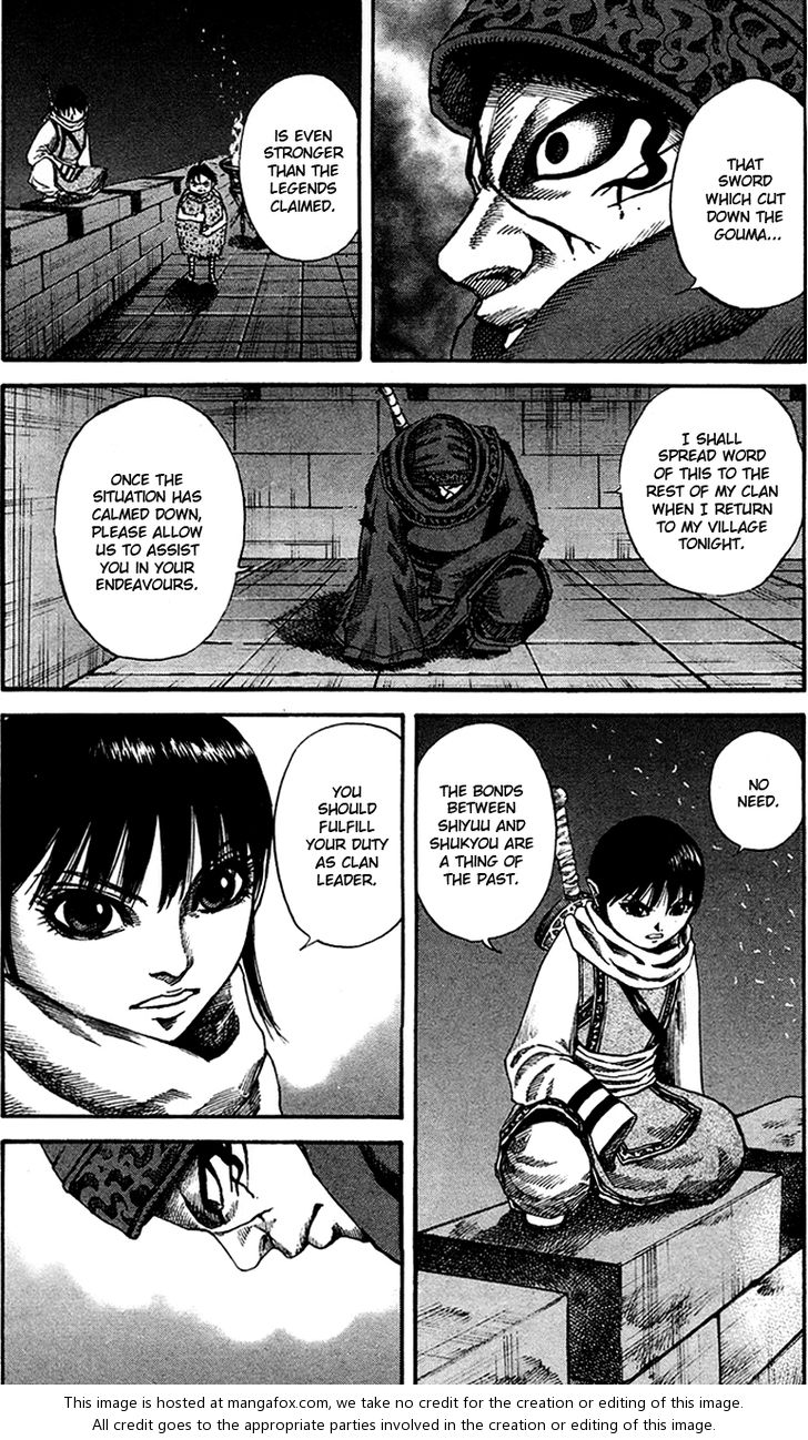Kingdom Vol.09 Chapter 093 page 15