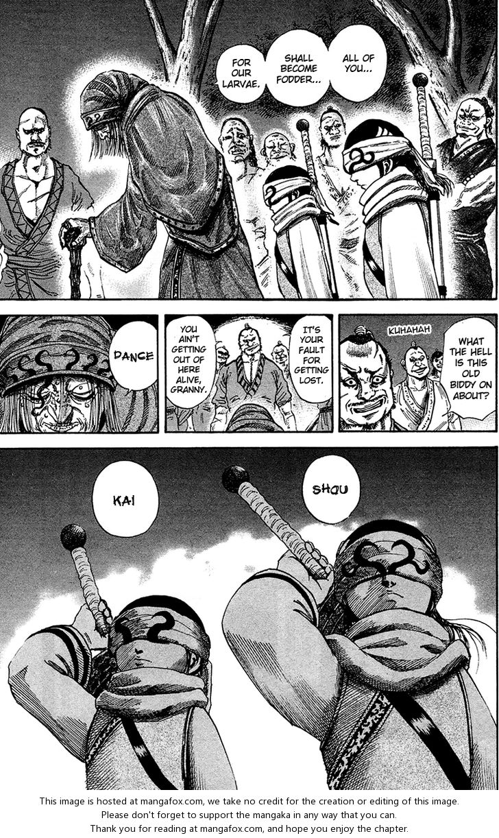 Kingdom Vol.09 Chapter 094 page 5