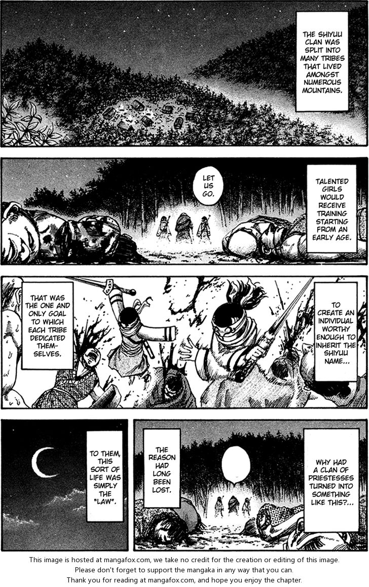 Kingdom Vol.09 Chapter 094 page 6