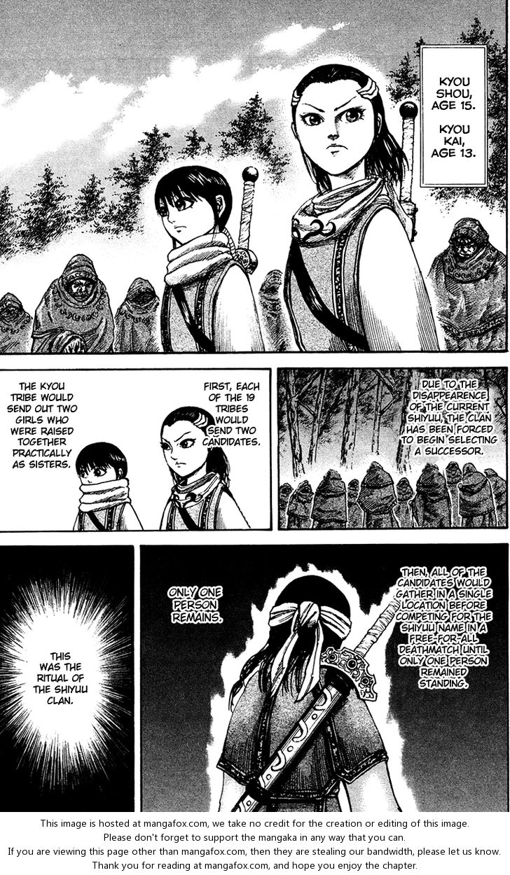 Kingdom Vol.09 Chapter 094 page 7