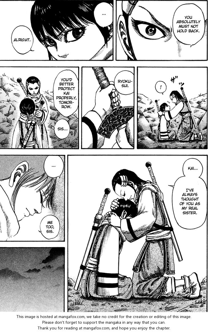 Kingdom Vol.09 Chapter 094 page 11