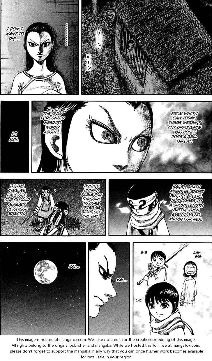 Kingdom Vol.09 Chapter 094 page 12