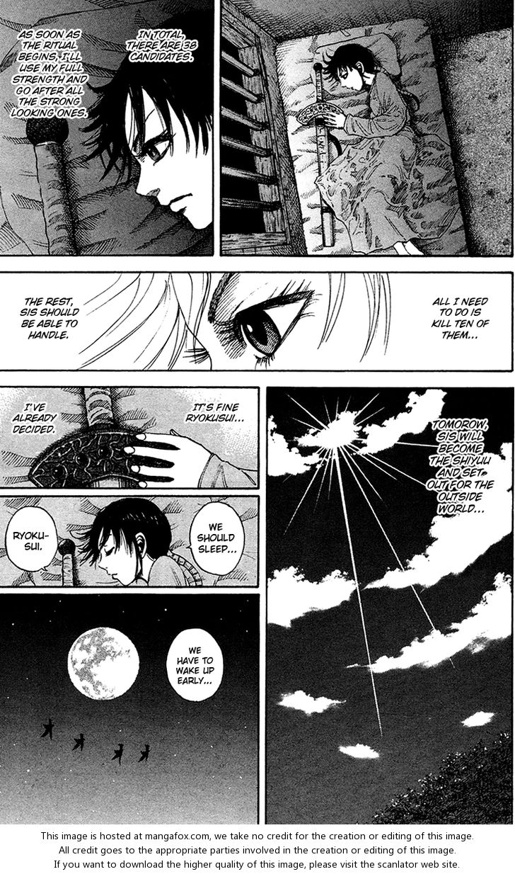 Kingdom Vol.09 Chapter 094 page 13