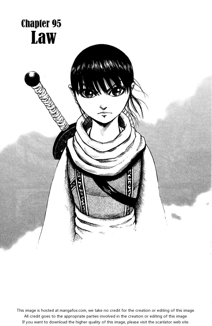 Kingdom Vol.09 Chapter 095 page 1