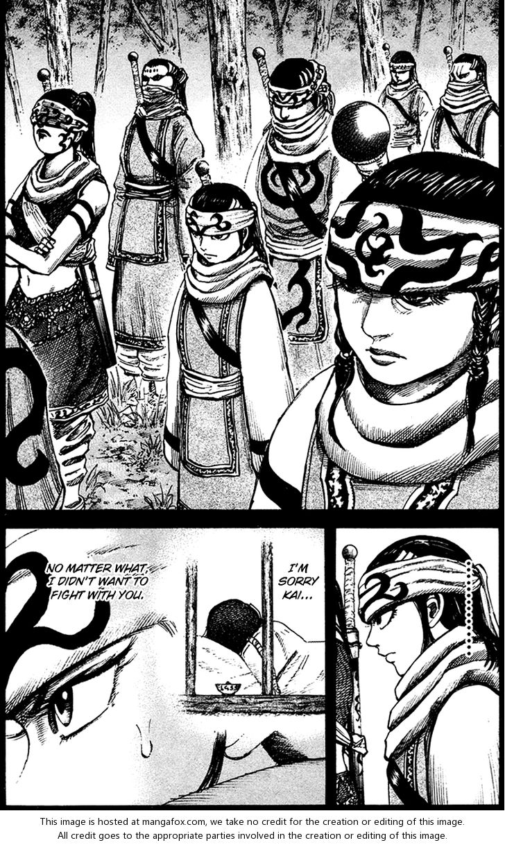 Kingdom Vol.09 Chapter 095 page 2