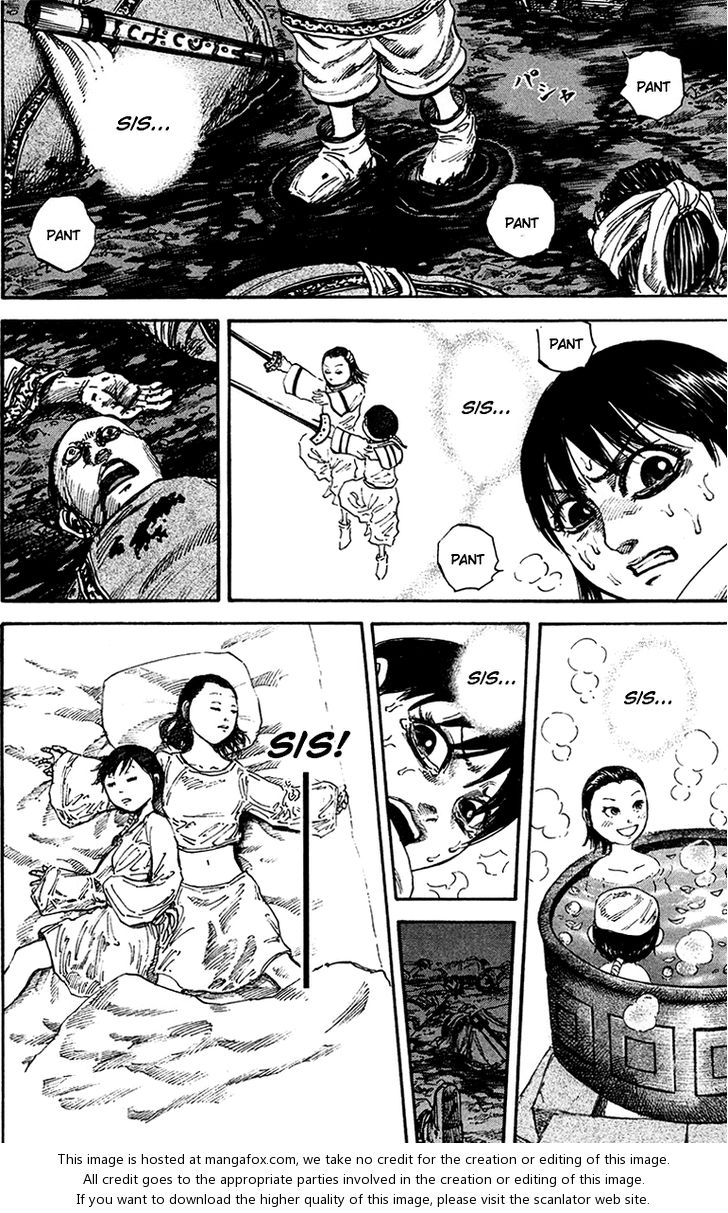 Kingdom Vol.09 Chapter 095 page 7
