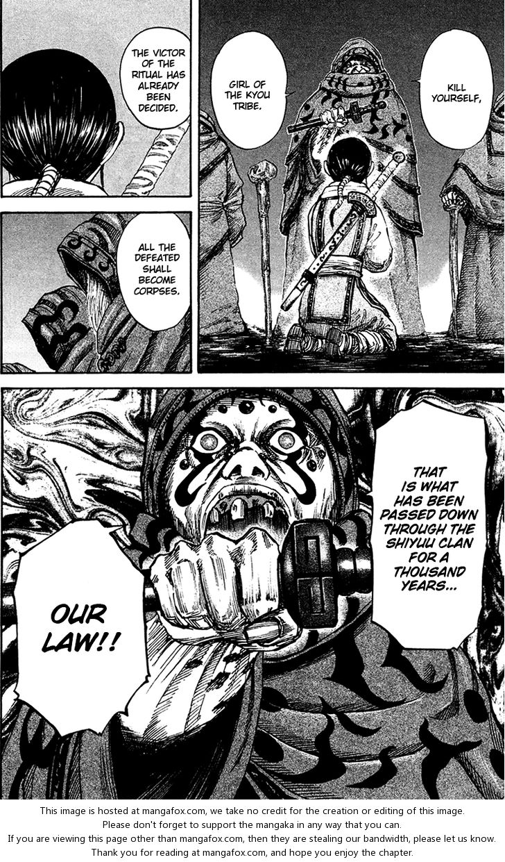 Kingdom Vol.09 Chapter 095 page 15