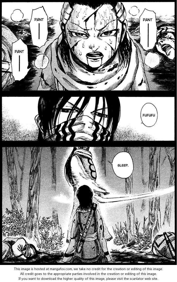 Kingdom Vol.09 Chapter 096 page 2