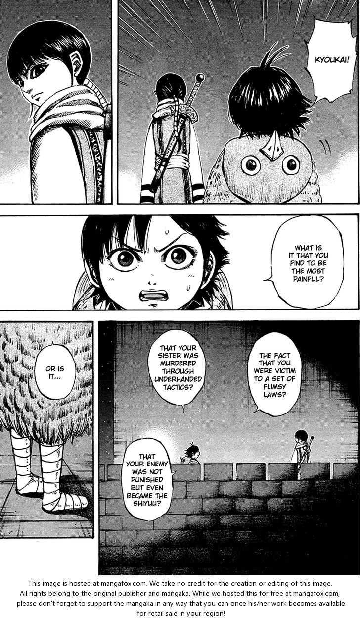 Kingdom Vol.09 Chapter 096 page 5