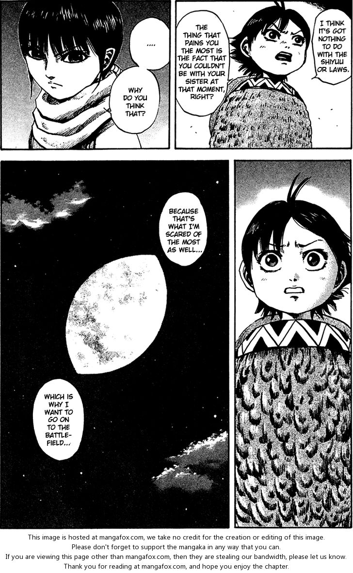 Kingdom Vol.09 Chapter 096 page 7