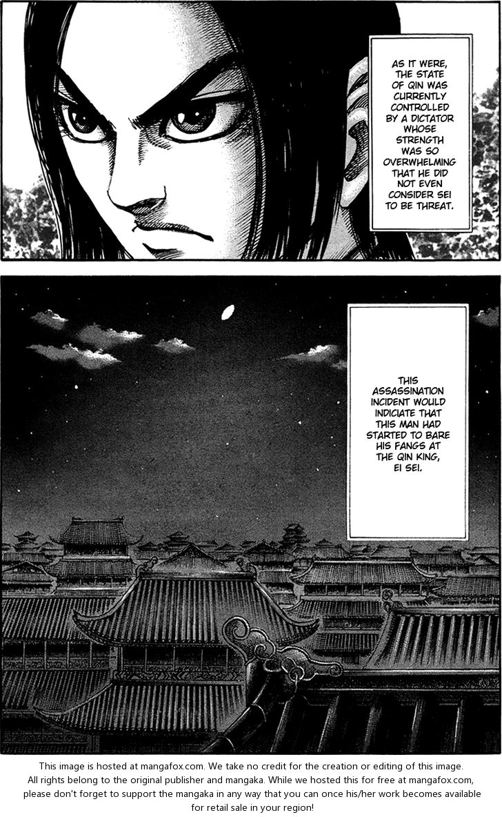 Kingdom Vol.09 Chapter 096 page 9