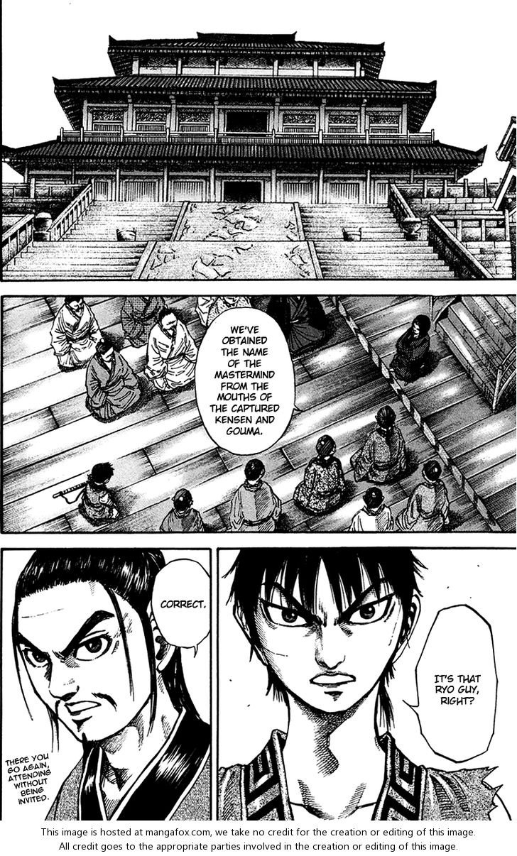 Kingdom Vol.09 Chapter 096 page 10