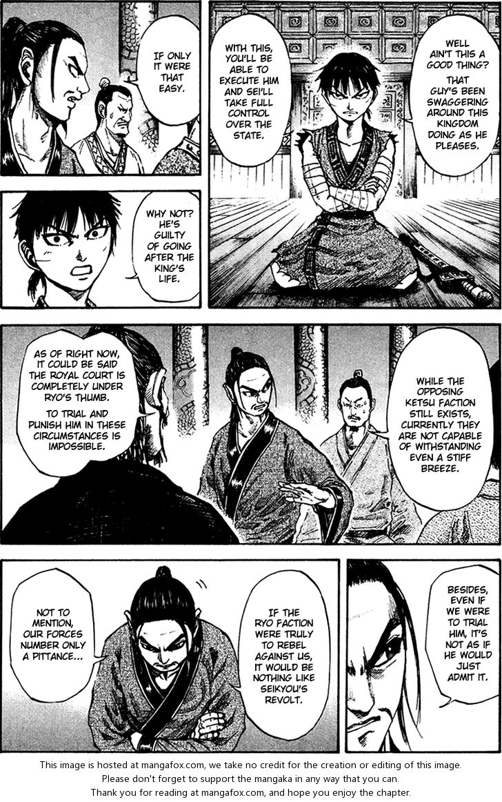Kingdom Vol.09 Chapter 096 page 11