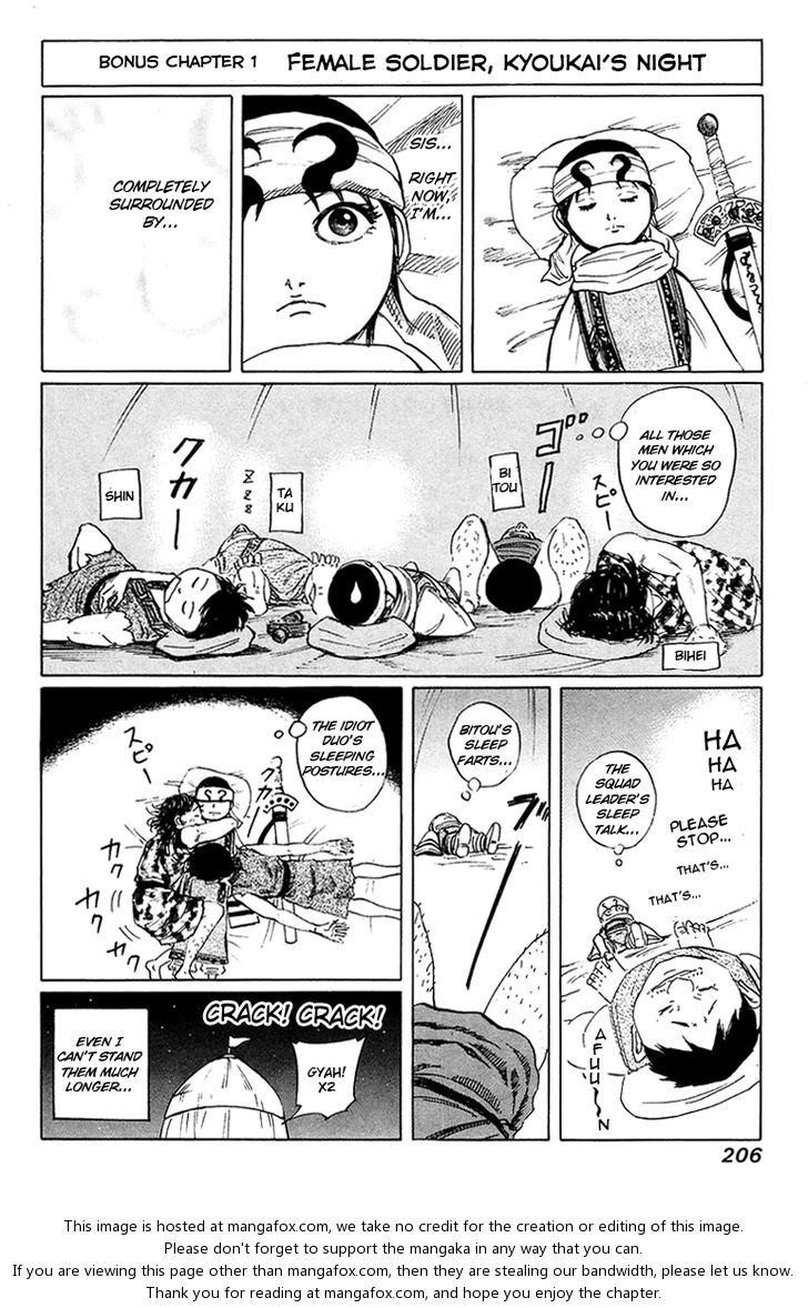 Kingdom Vol.09 Chapter 096 page 19
