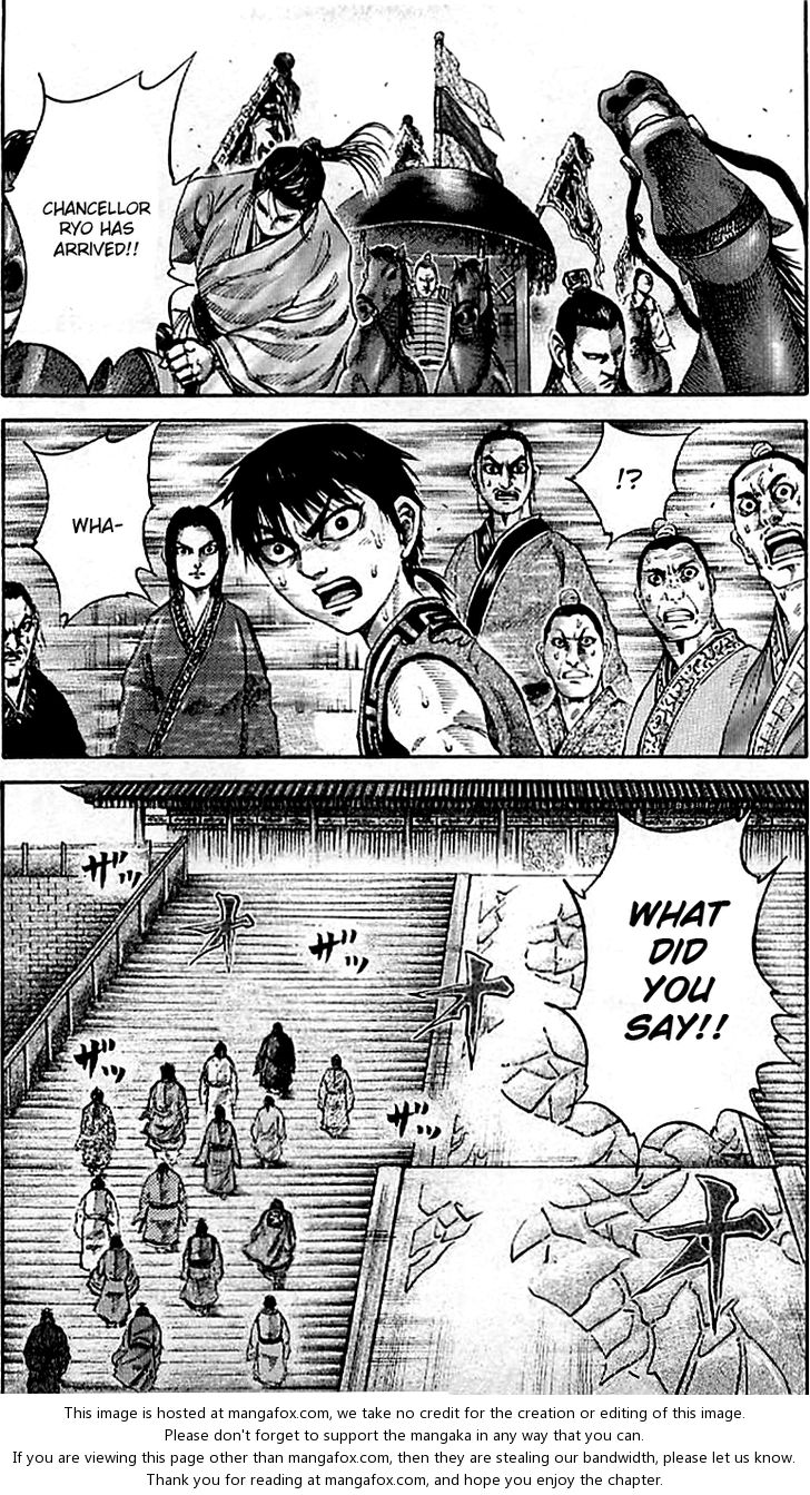 Kingdom Vol.10 Chapter 097 page 6