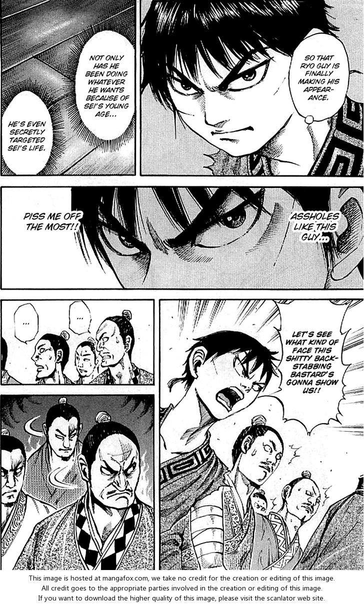 Kingdom Vol.10 Chapter 097 page 9