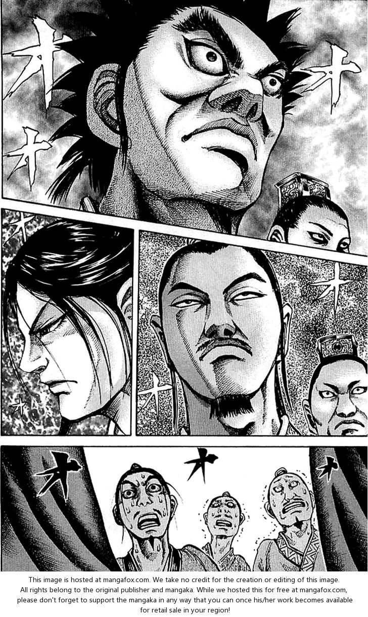 Kingdom Vol.10 Chapter 097 page 12
