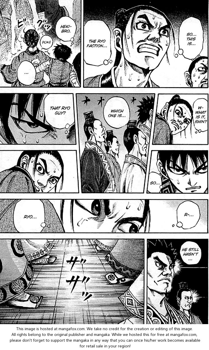 Kingdom Vol.10 Chapter 097 page 15