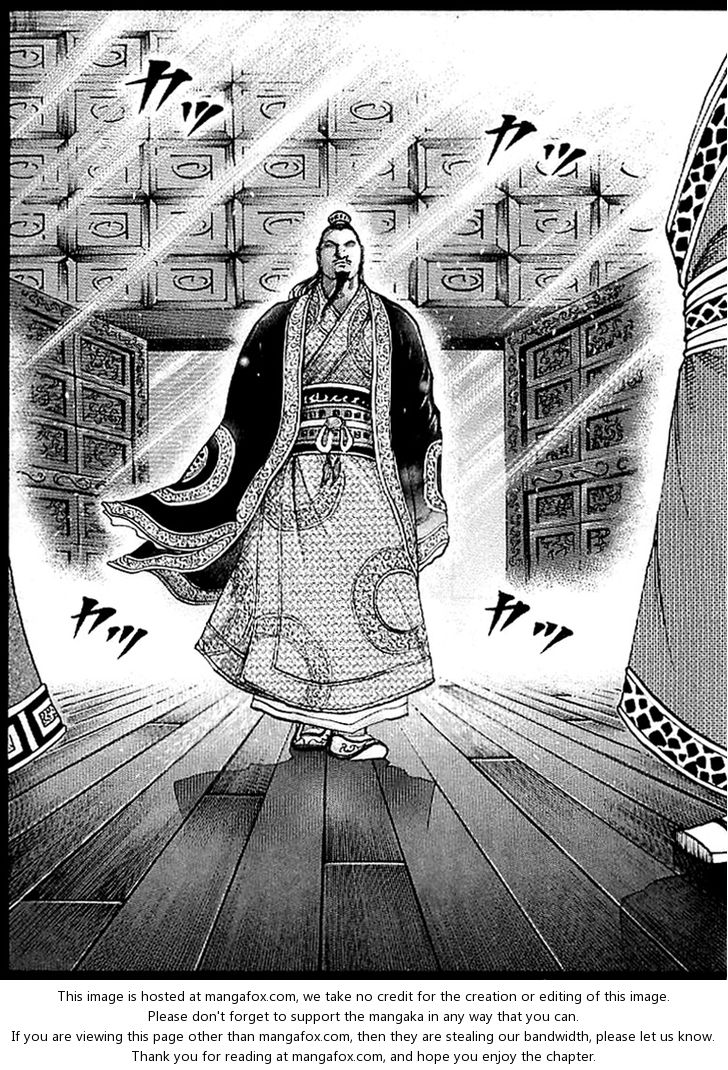 Kingdom Vol.10 Chapter 097 page 16