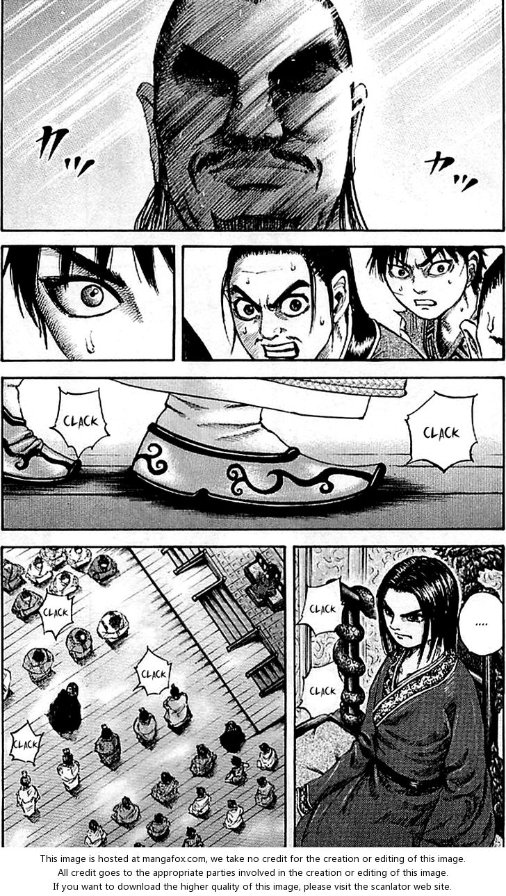 Kingdom Vol.10 Chapter 097 page 17