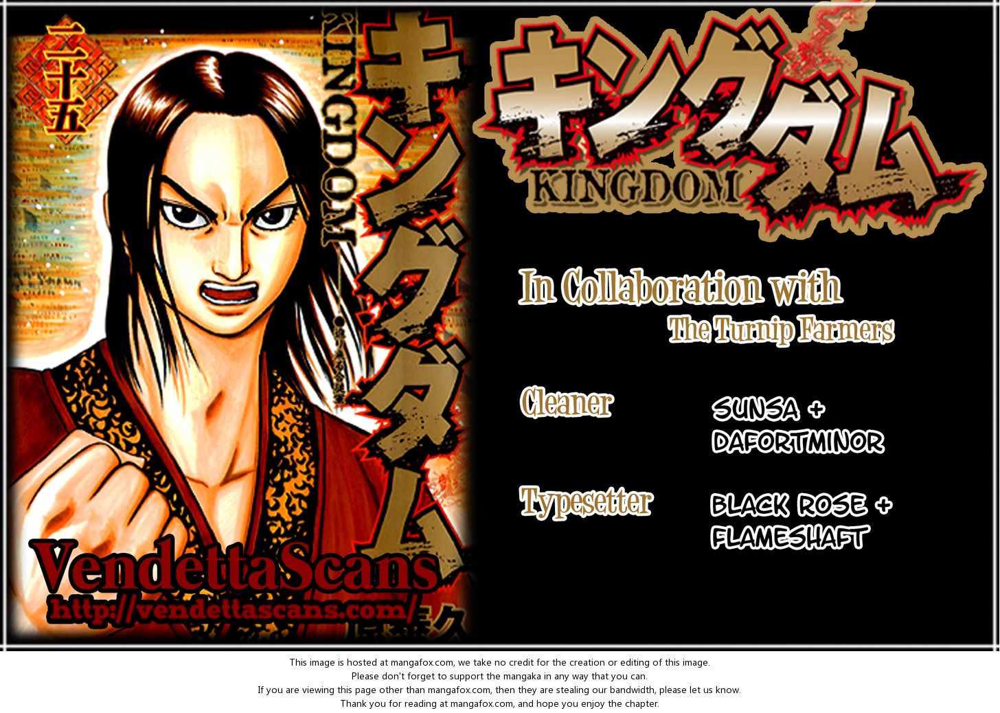 Kingdom Vol.10 Chapter 097 page 22