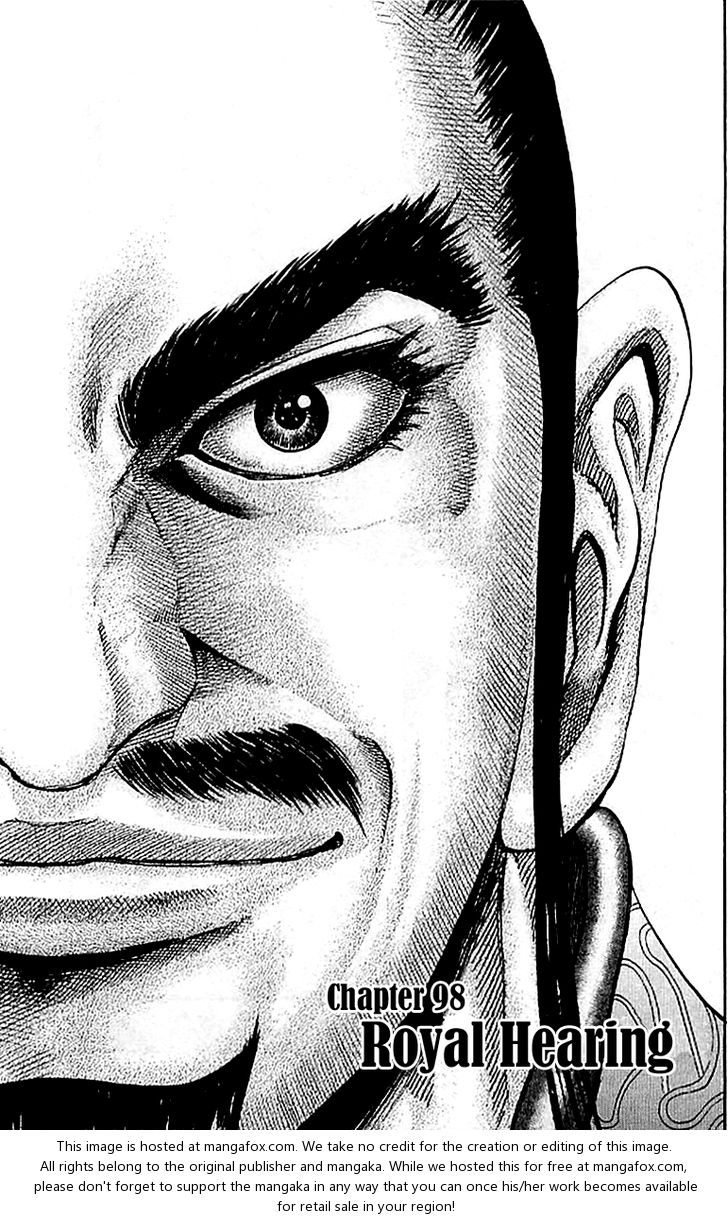 Kingdom Vol.10 Chapter 098 page 1
