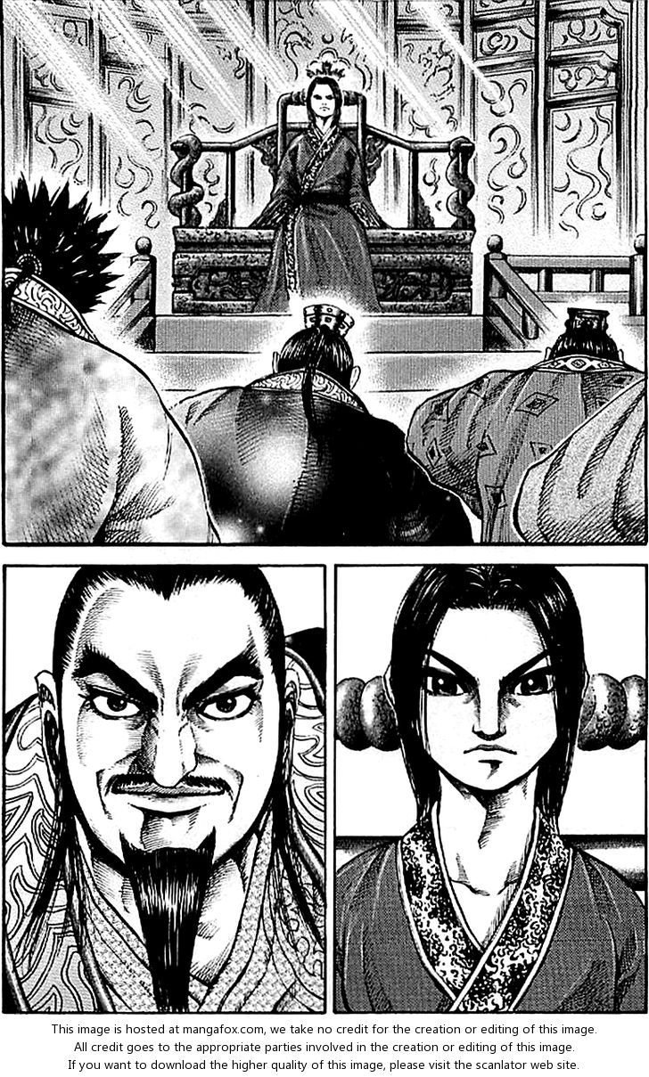 Kingdom Vol.10 Chapter 098 page 2