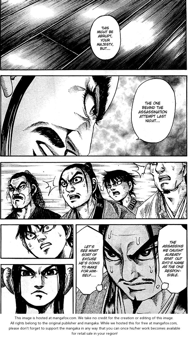 Kingdom Vol.10 Chapter 098 page 3