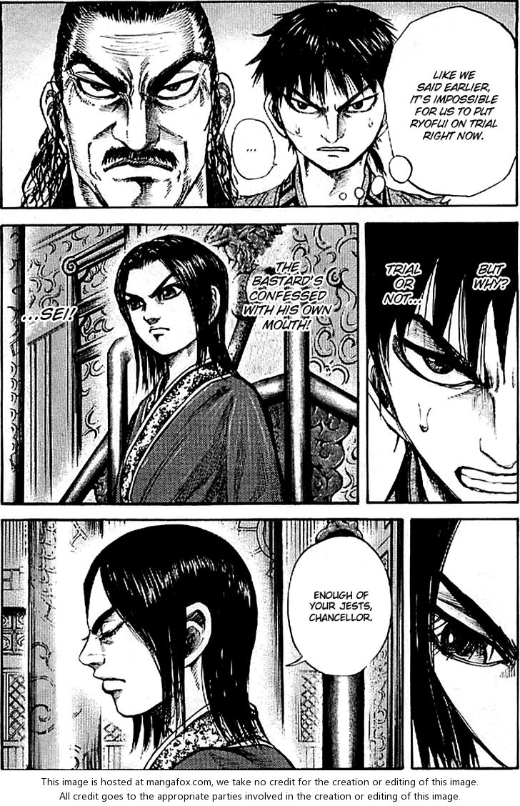 Kingdom Vol.10 Chapter 098 page 6