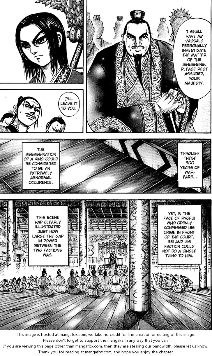 Kingdom Vol.10 Chapter 098 page 9