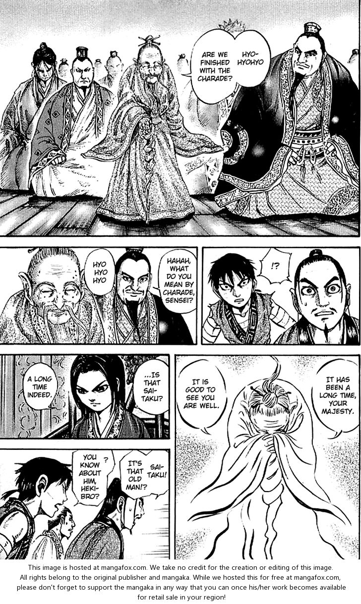 Kingdom Vol.10 Chapter 098 page 11