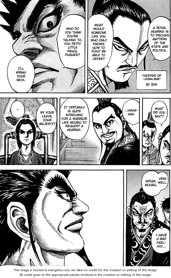 Kingdom Vol.10 Chapter 098 page 15