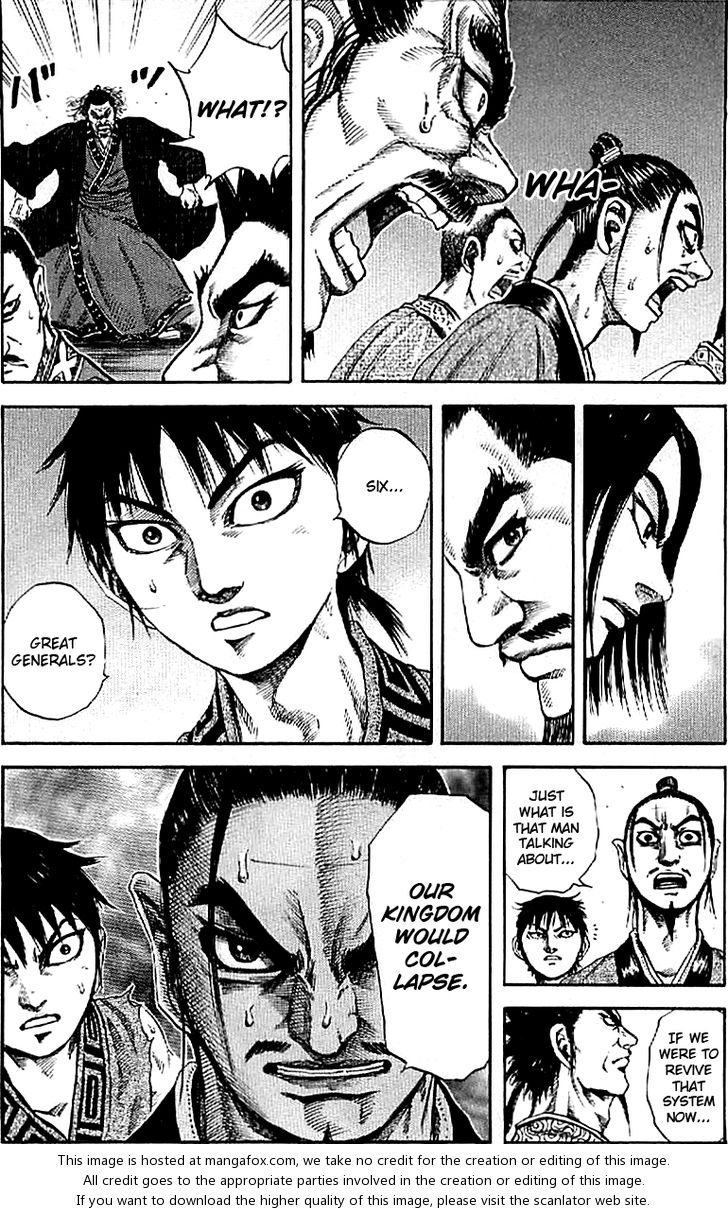 Kingdom Vol.10 Chapter 098 page 17