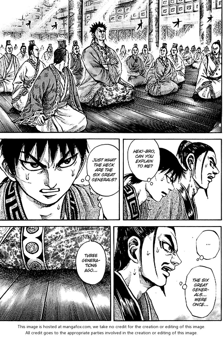 Kingdom Vol.10 Chapter 099 page 3