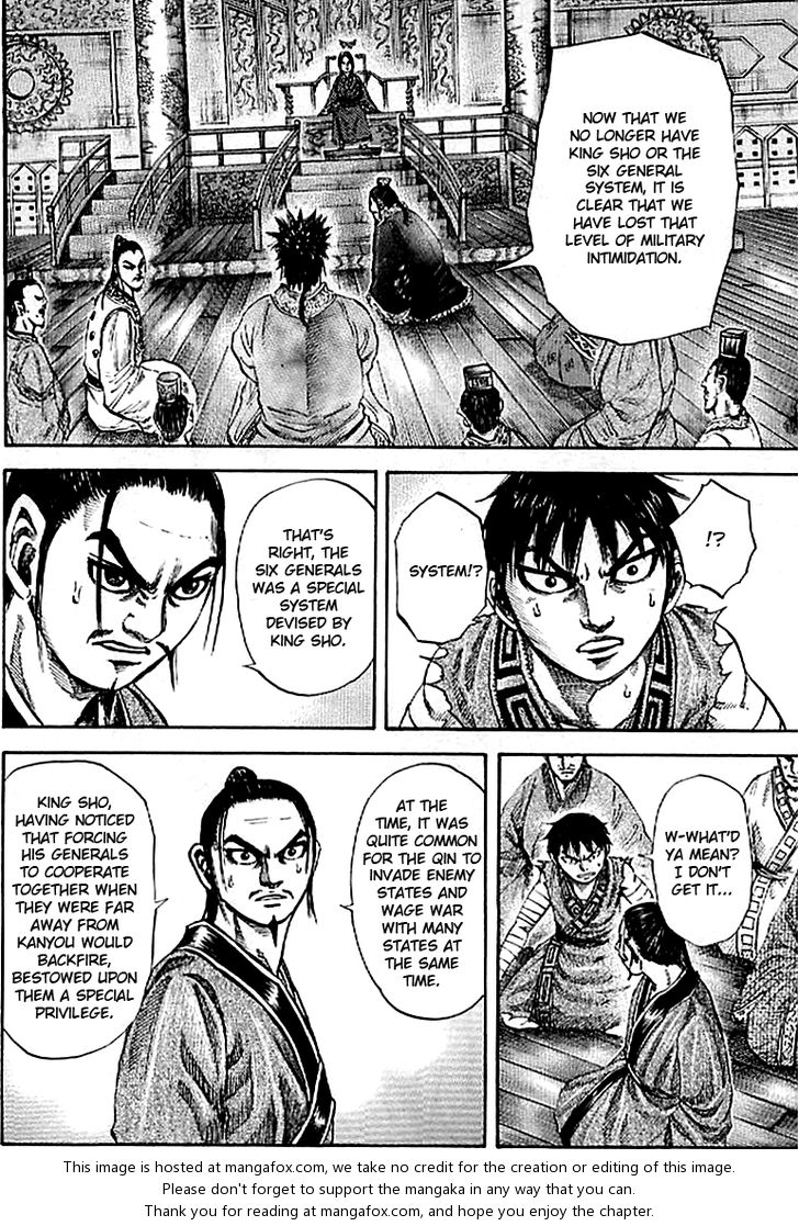 Kingdom Vol.10 Chapter 099 page 6
