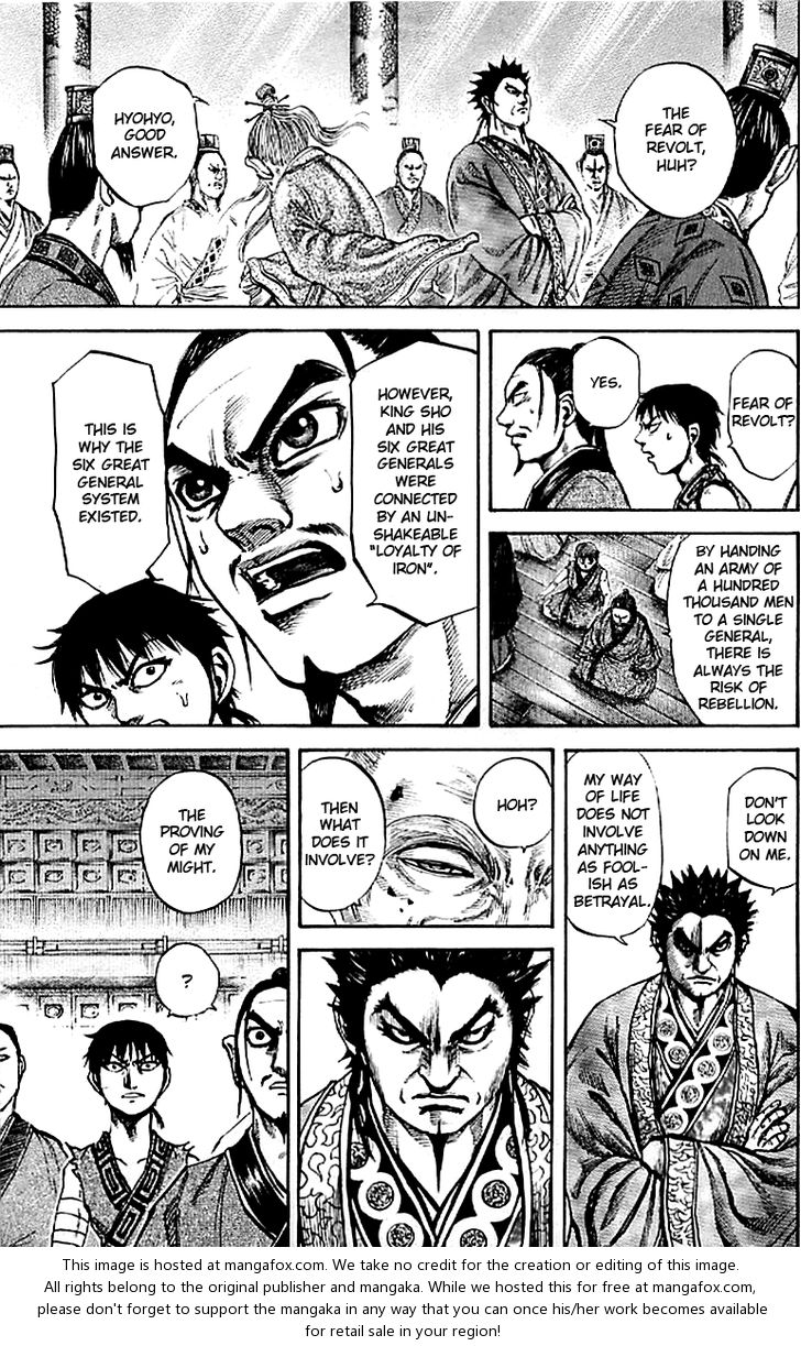 Kingdom Vol.10 Chapter 099 page 9