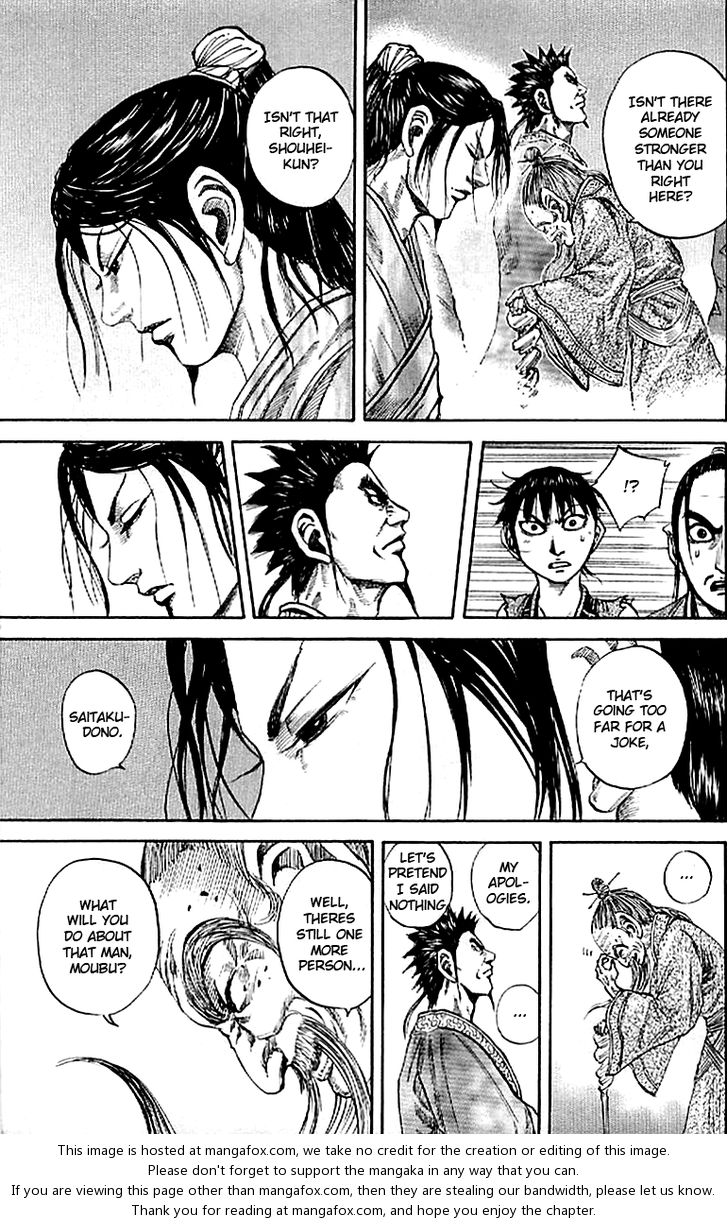 Kingdom Vol.10 Chapter 099 page 11