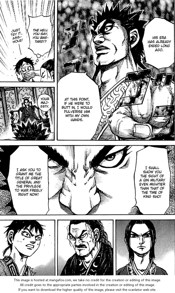 Kingdom Vol.10 Chapter 099 page 13