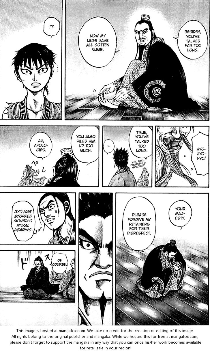 Kingdom Vol.10 Chapter 099 page 15