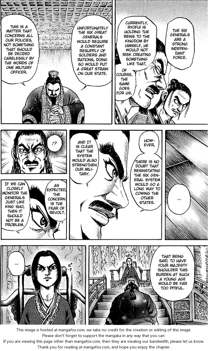 Kingdom Vol.10 Chapter 099 page 16