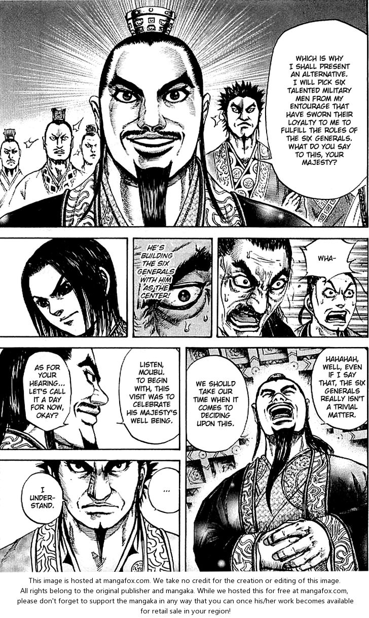 Kingdom Vol.10 Chapter 099 page 17