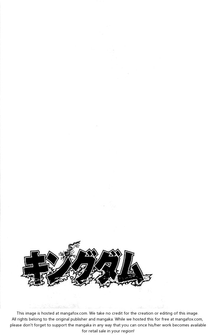 Kingdom Vol.10 Chapter 099 page 19