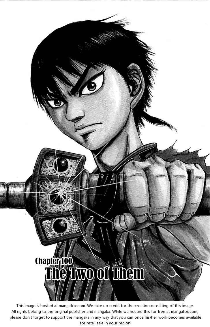 Kingdom Vol.10 Chapter 100 page 1